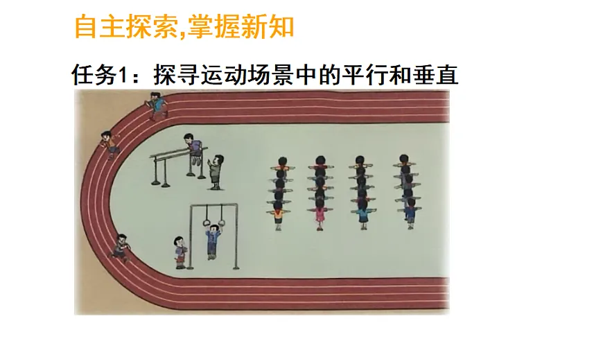 17324237第3页