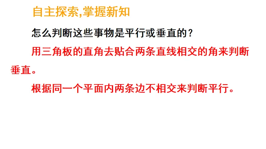 17324237第5页