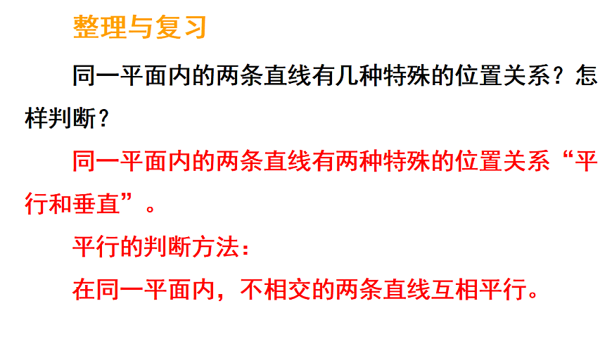 17324238第7页
