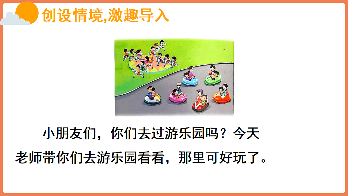 17324257第2页