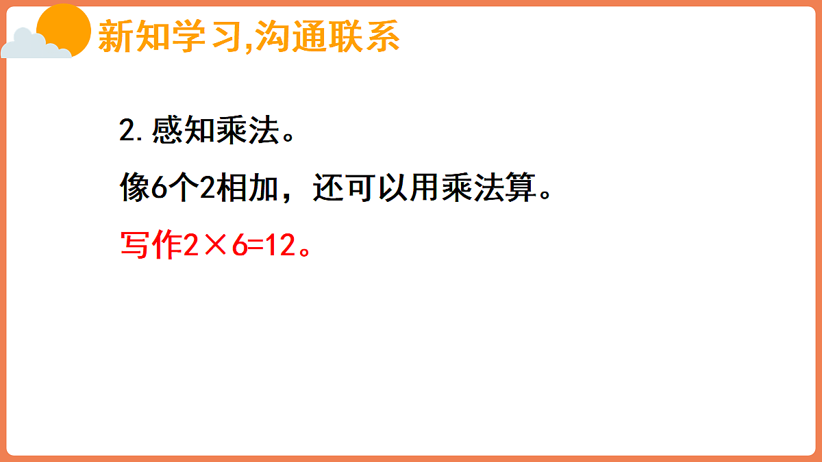 17324257第5页