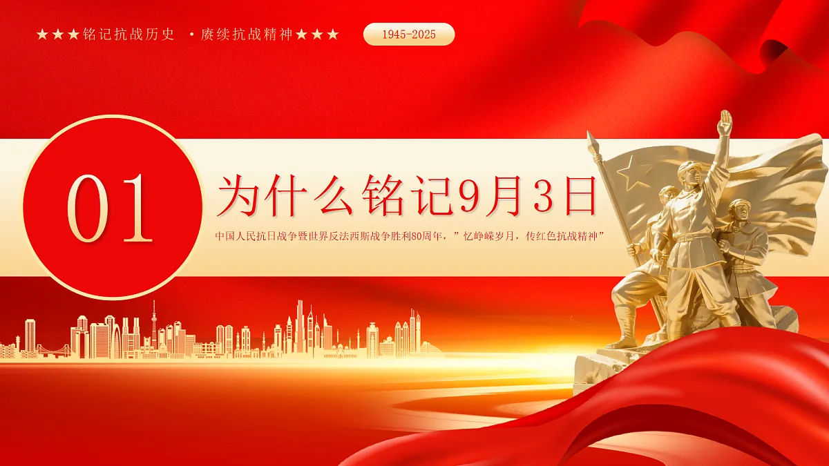 17324300第4页