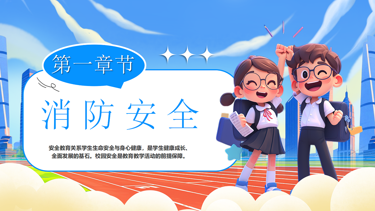 17324305第3页