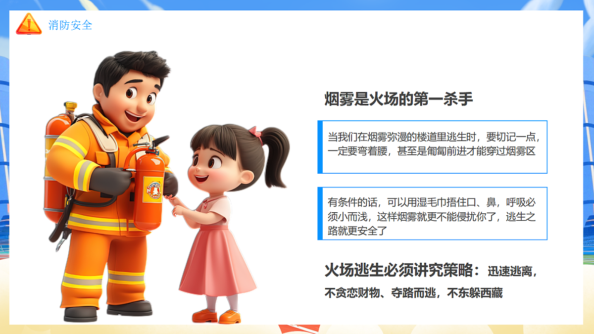 17324305第5页