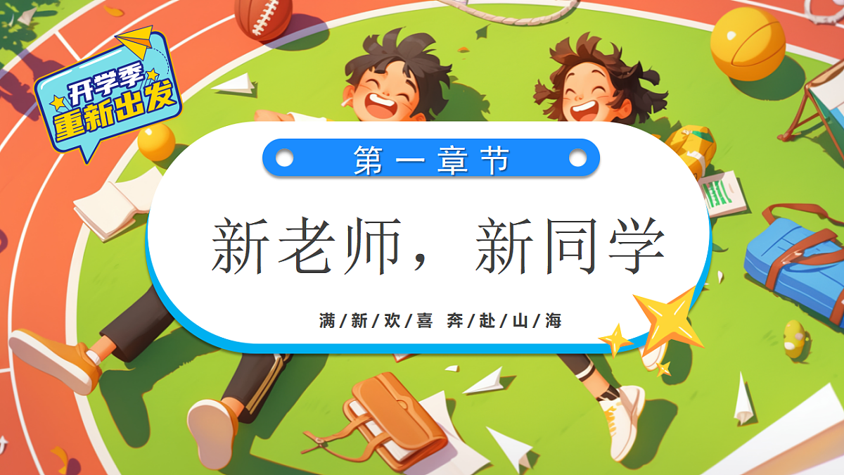 17324307第3页