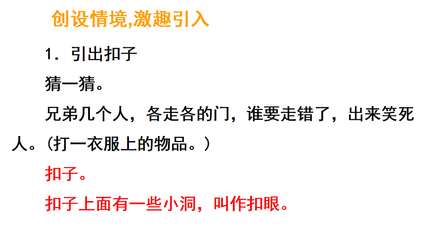17324311第2页