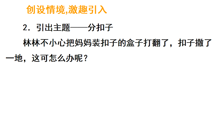 17324311第3页