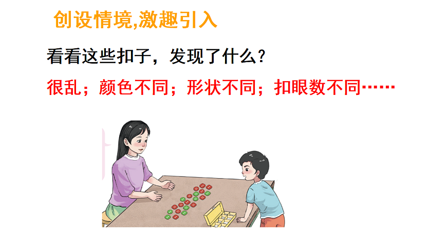 17324311第4页
