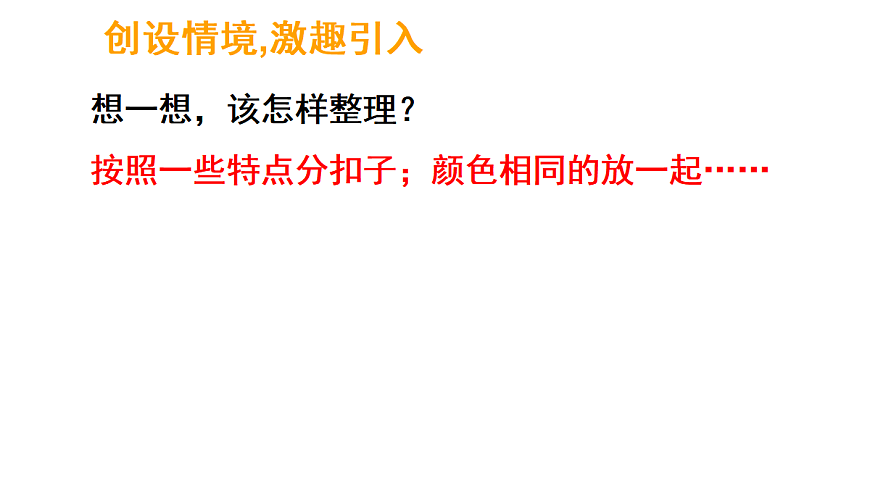 17324311第5页