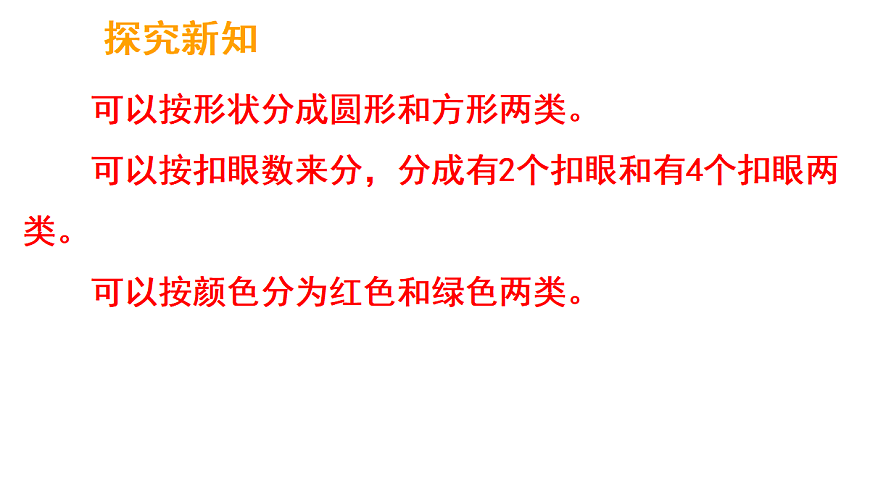 17324311第7页