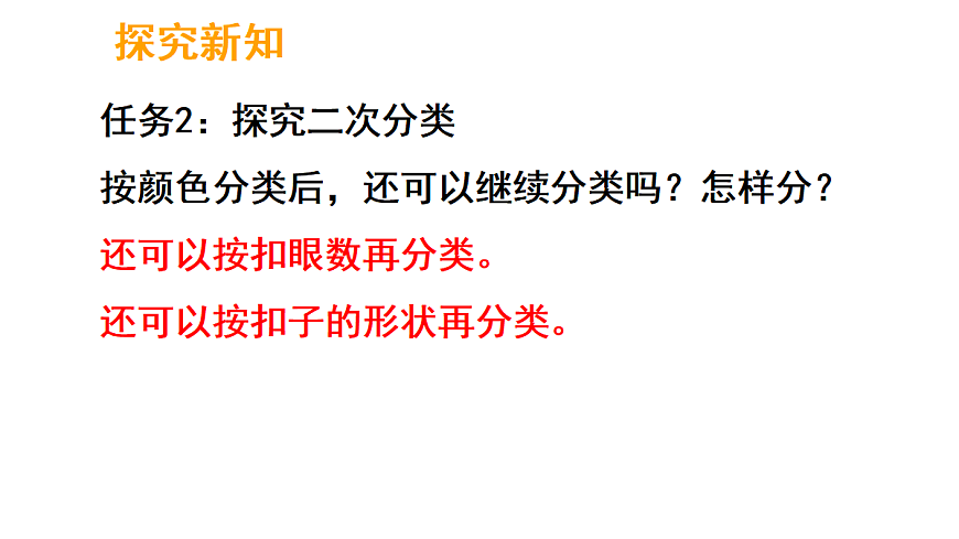 17324311第8页