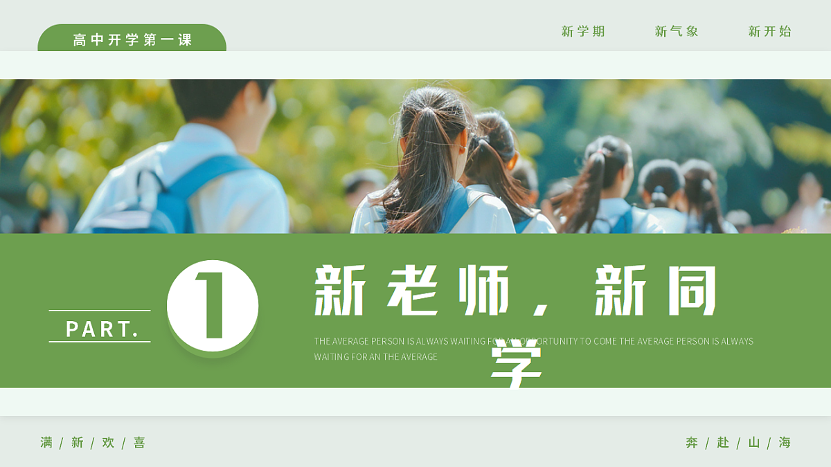 17324312第3页