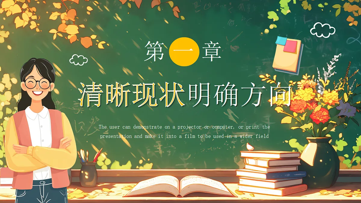 17324314第4页