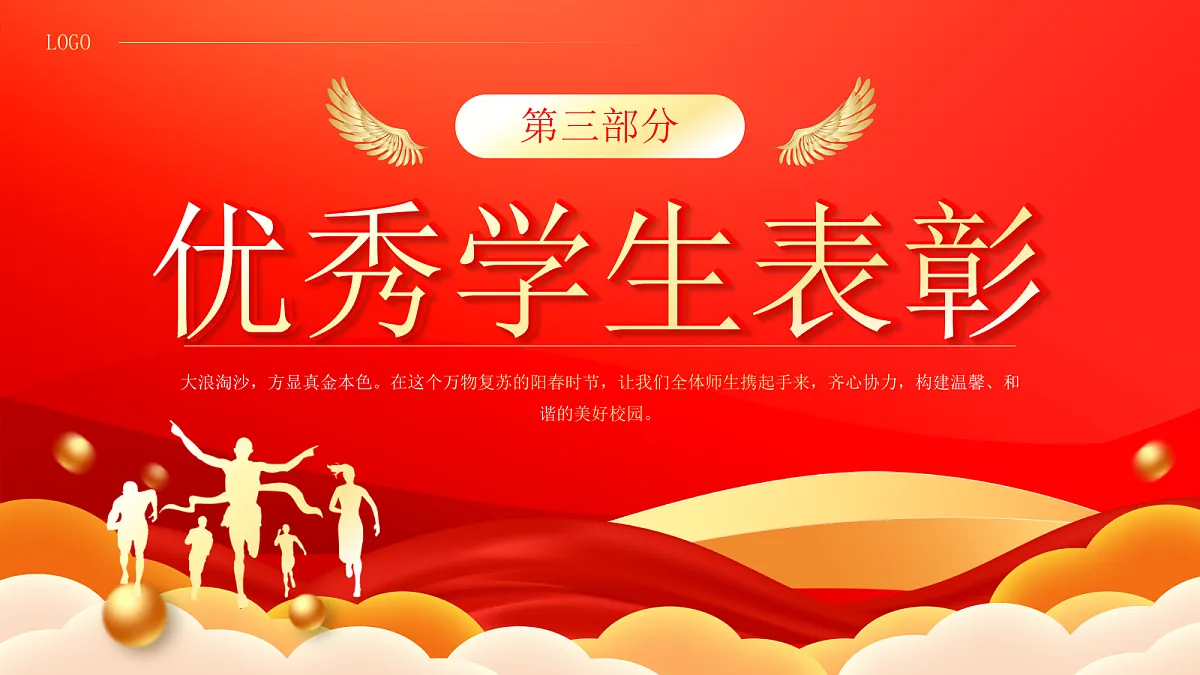 17324316第8页