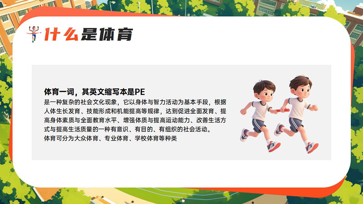 17324317第4页