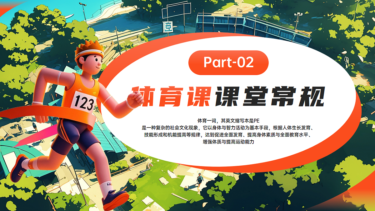 17324317第5页