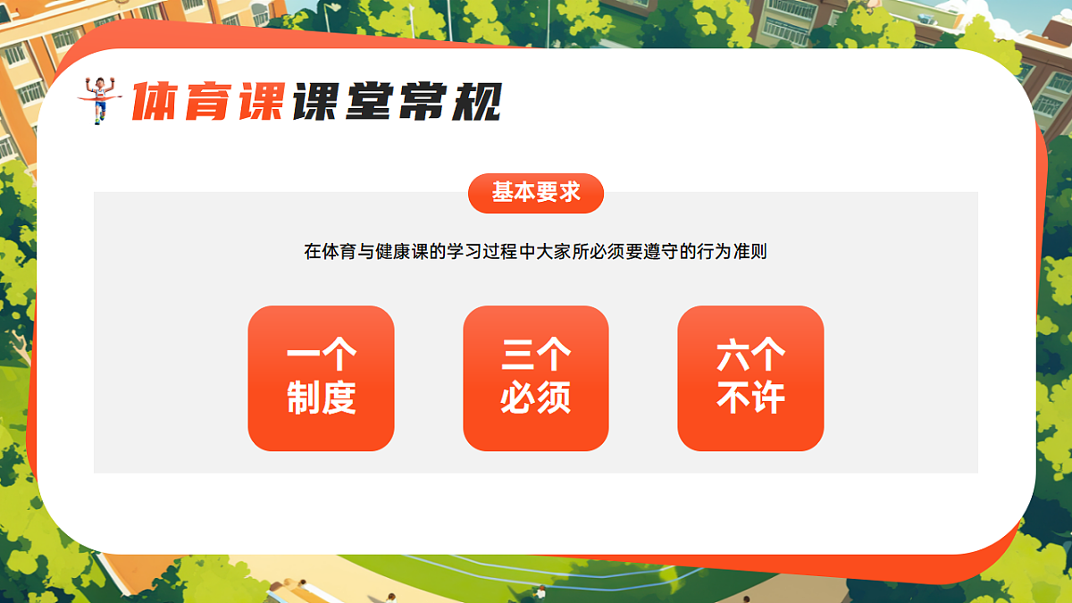 17324317第6页
