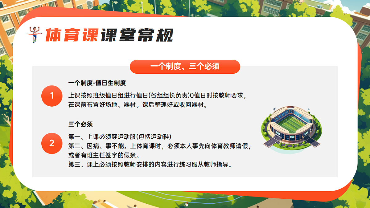 17324317第7页