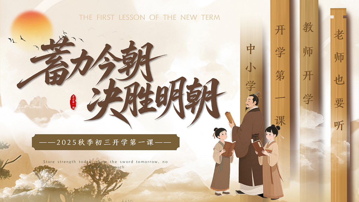 17324327第1页