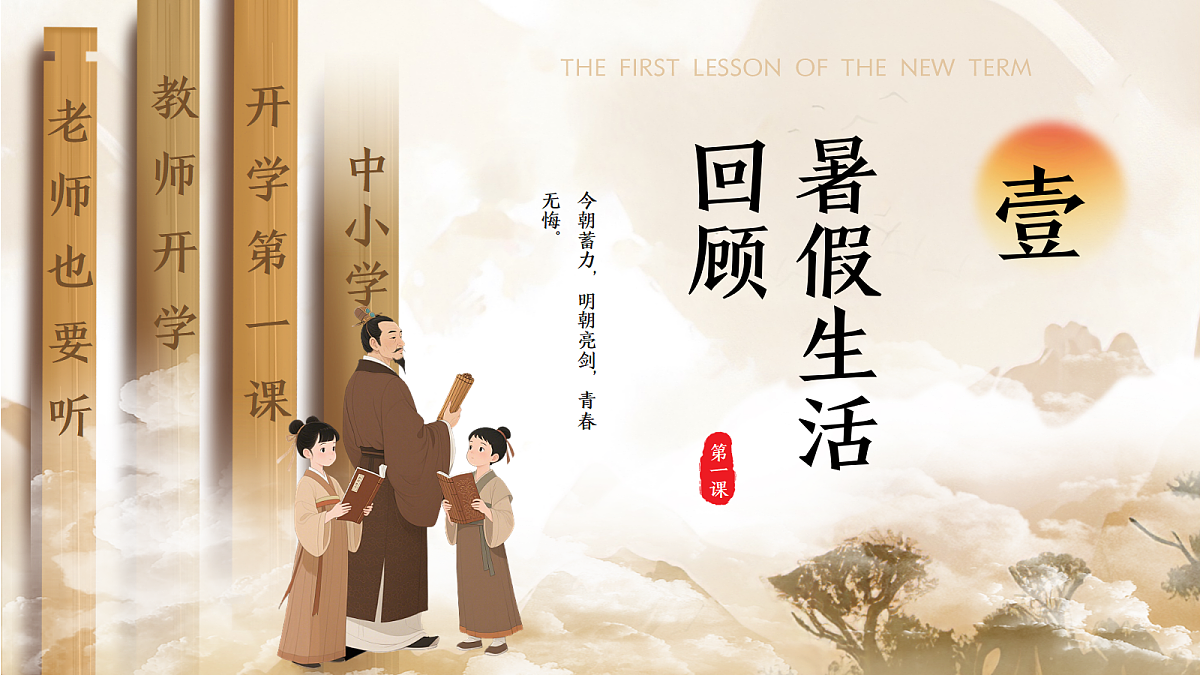 17324327第4页