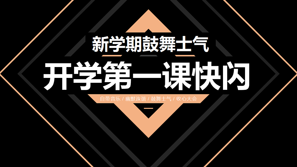 17324328第1页