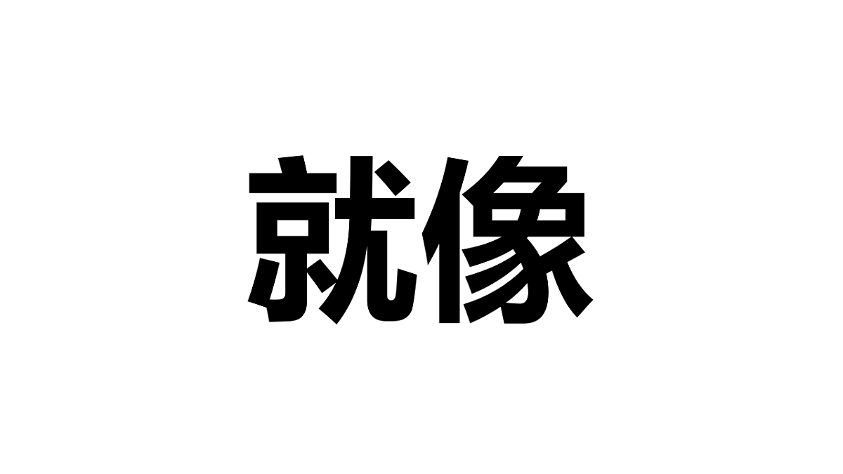 17324328第7页