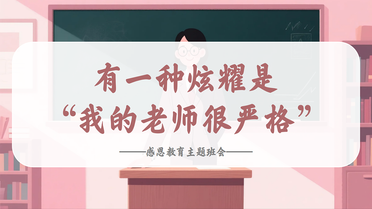 17324329第1页
