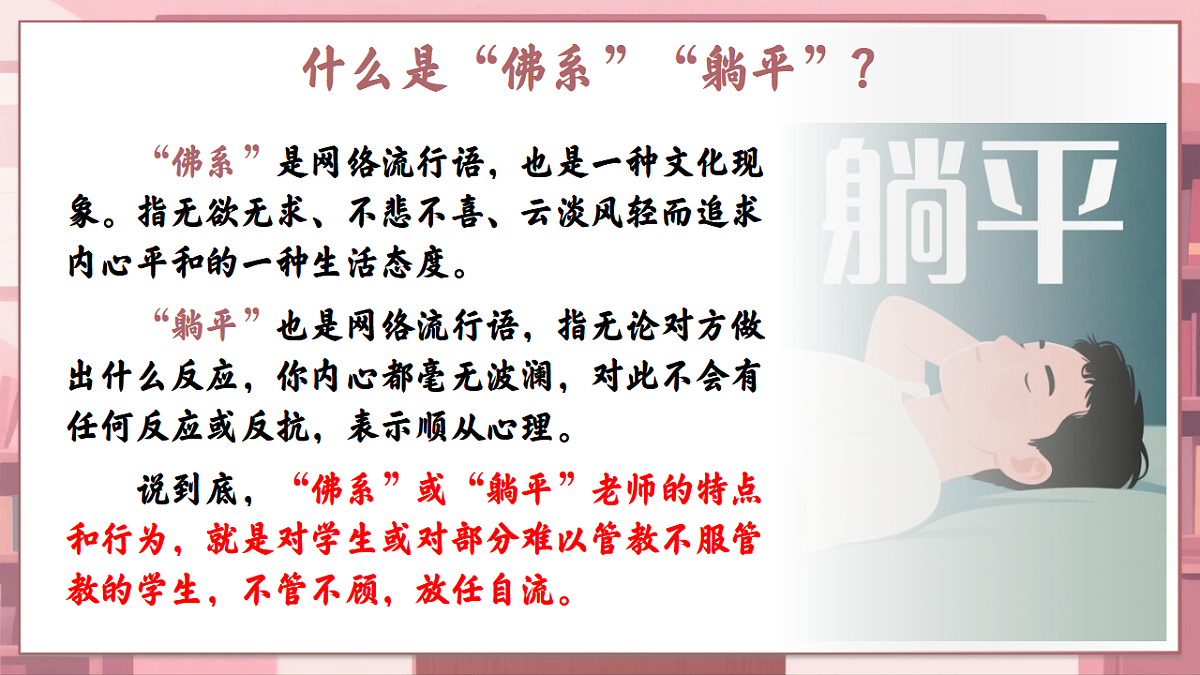 17324329第8页