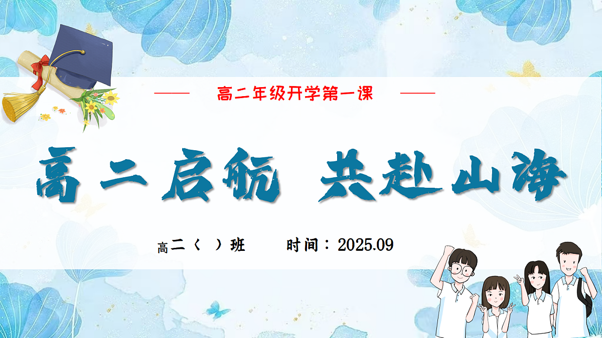 17324330第1页