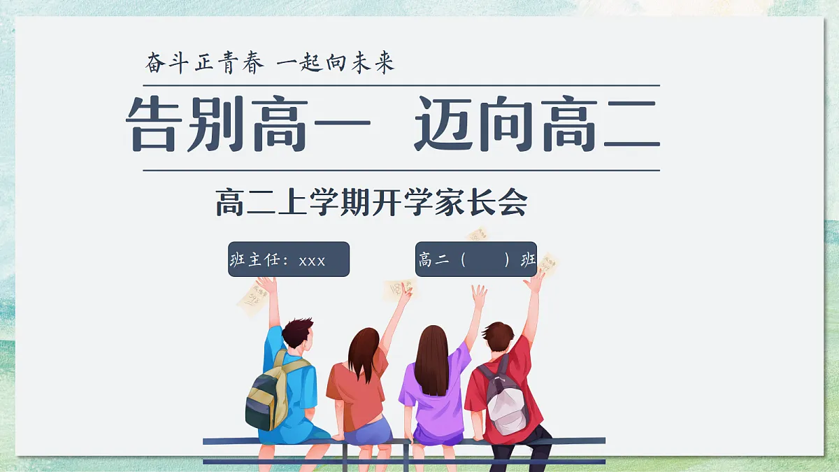 17324331第1页