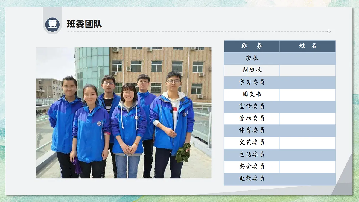 17324331第5页