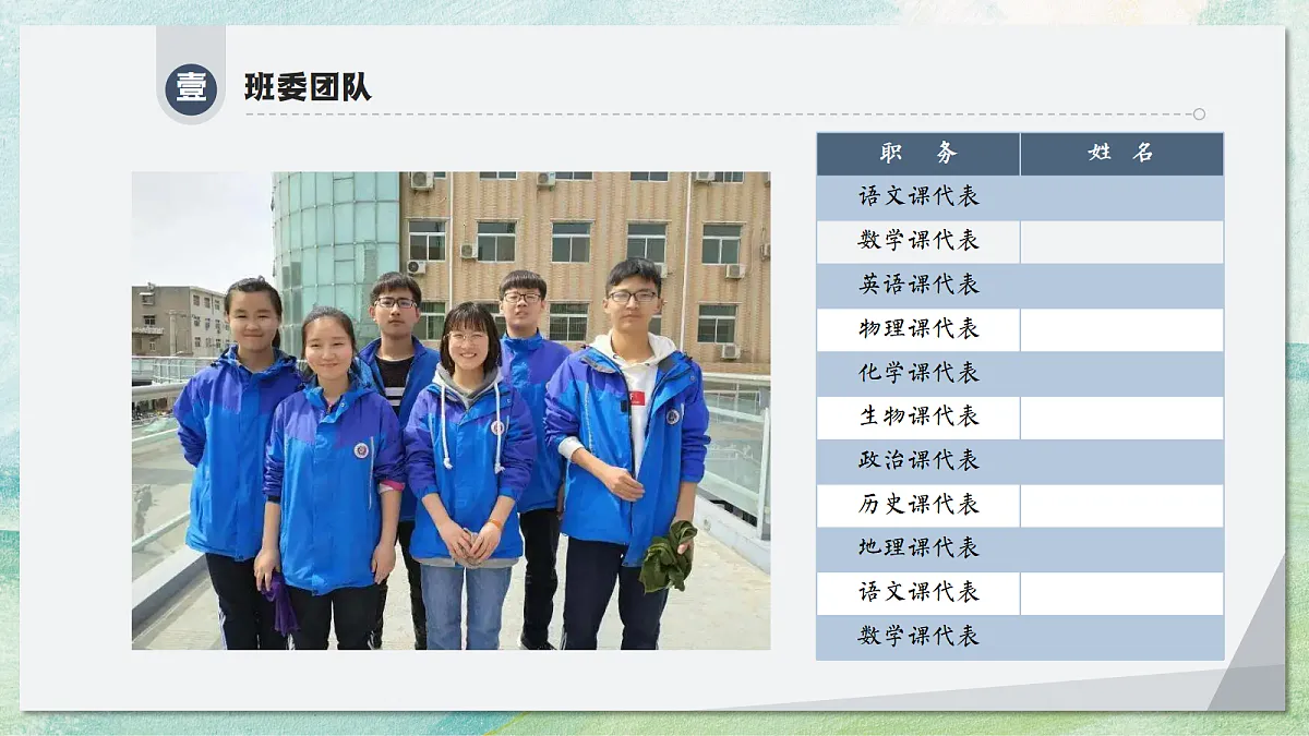 17324331第6页