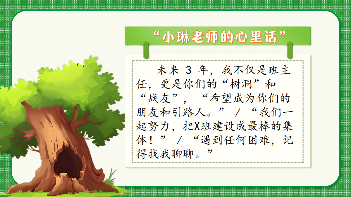 17324332第5页