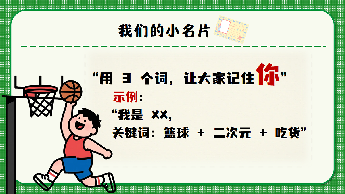 17324332第7页