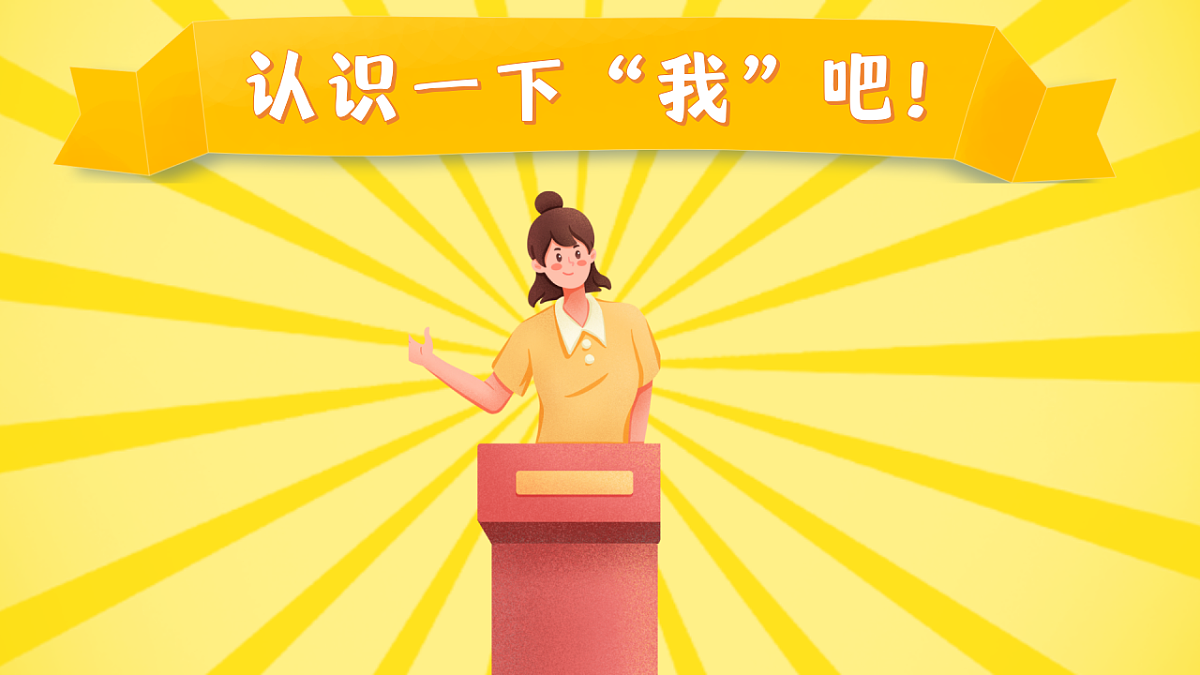 17324332第8页