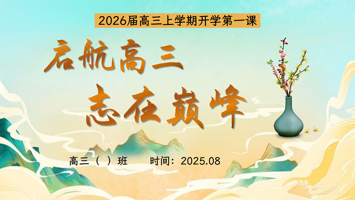 17324334第1页