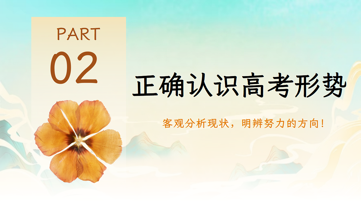 17324334第8页