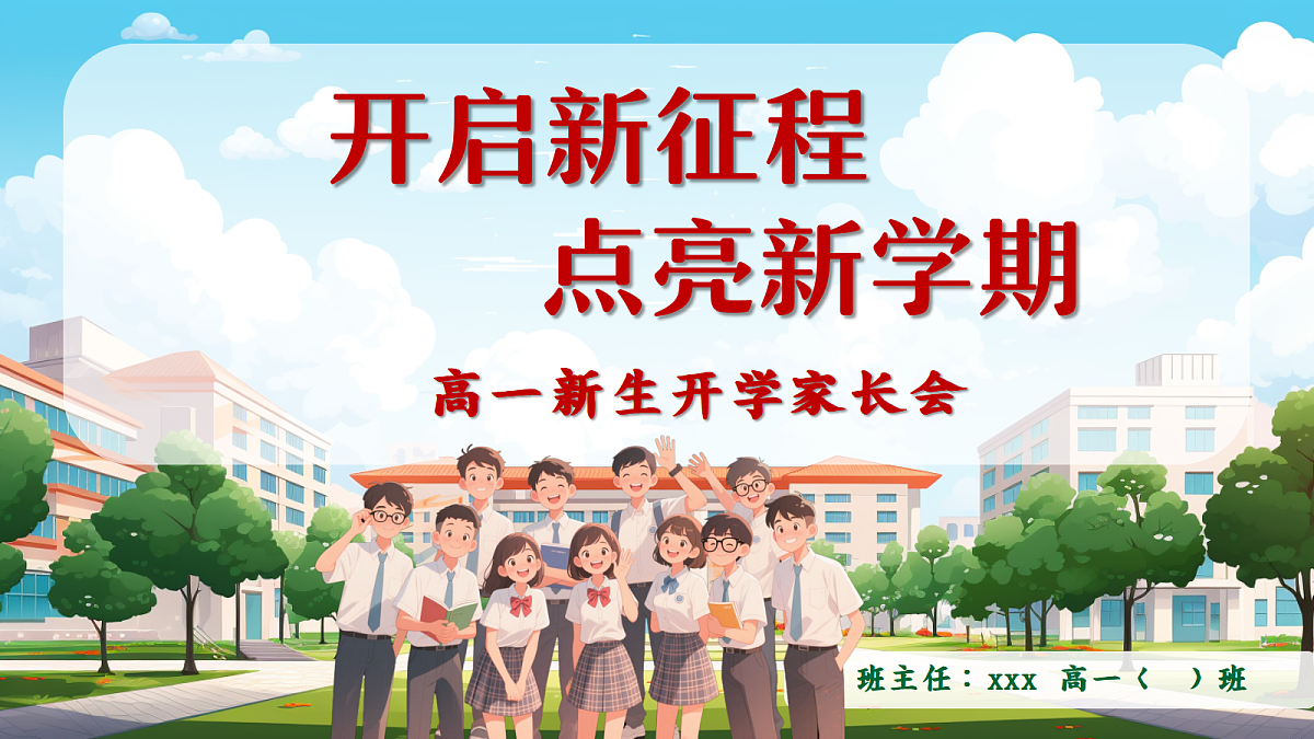 17324335第1页