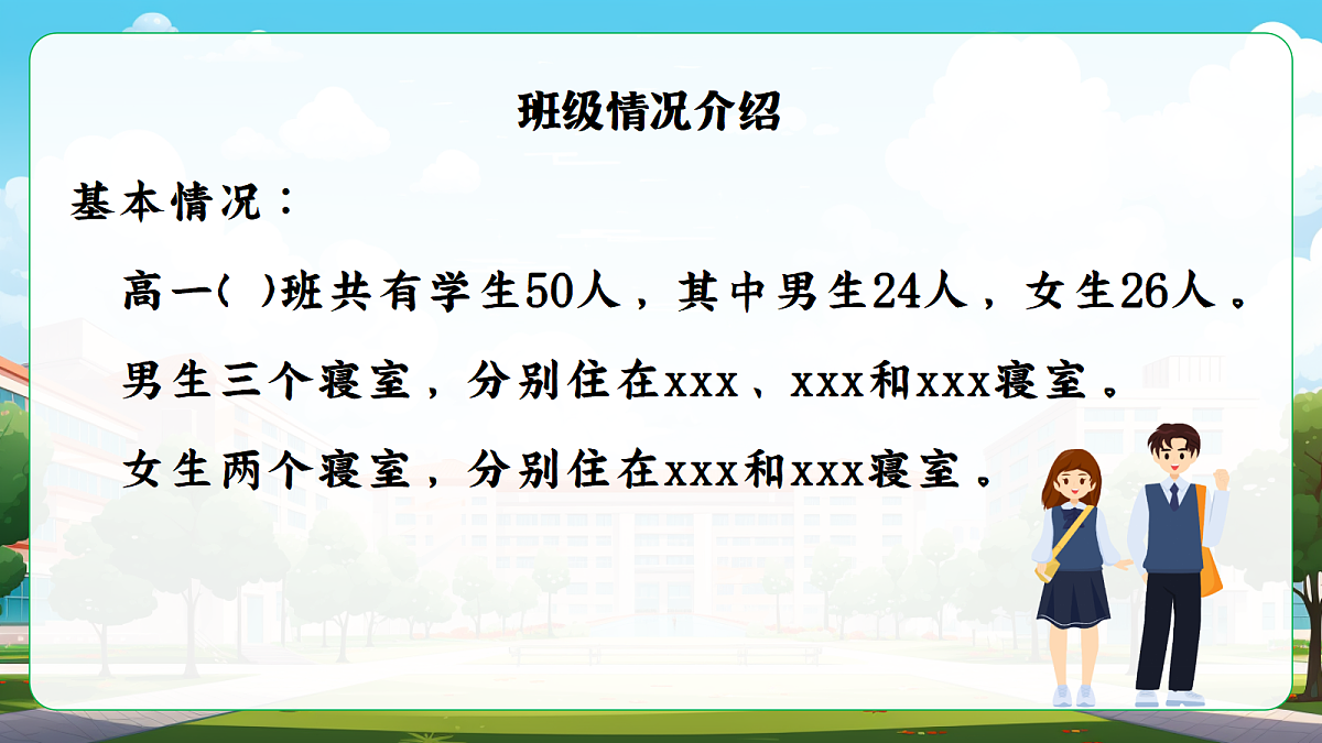 17324335第5页