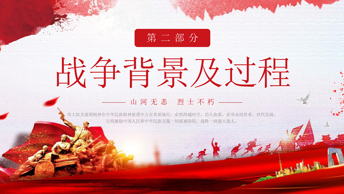 17324339第5页