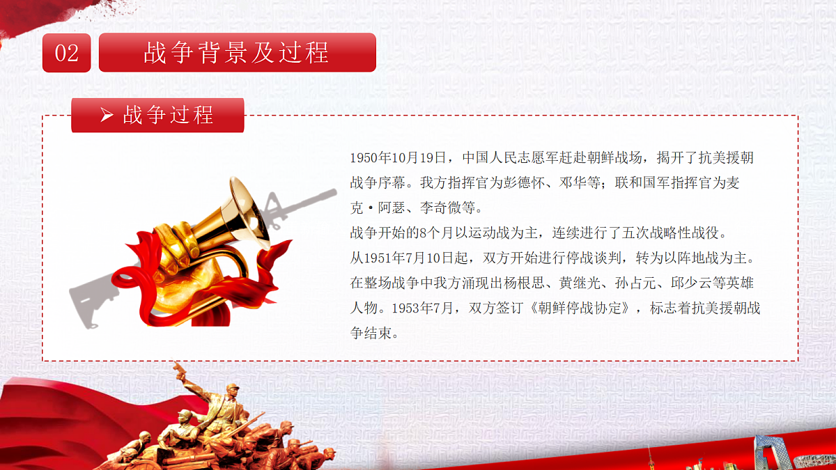 17324339第7页