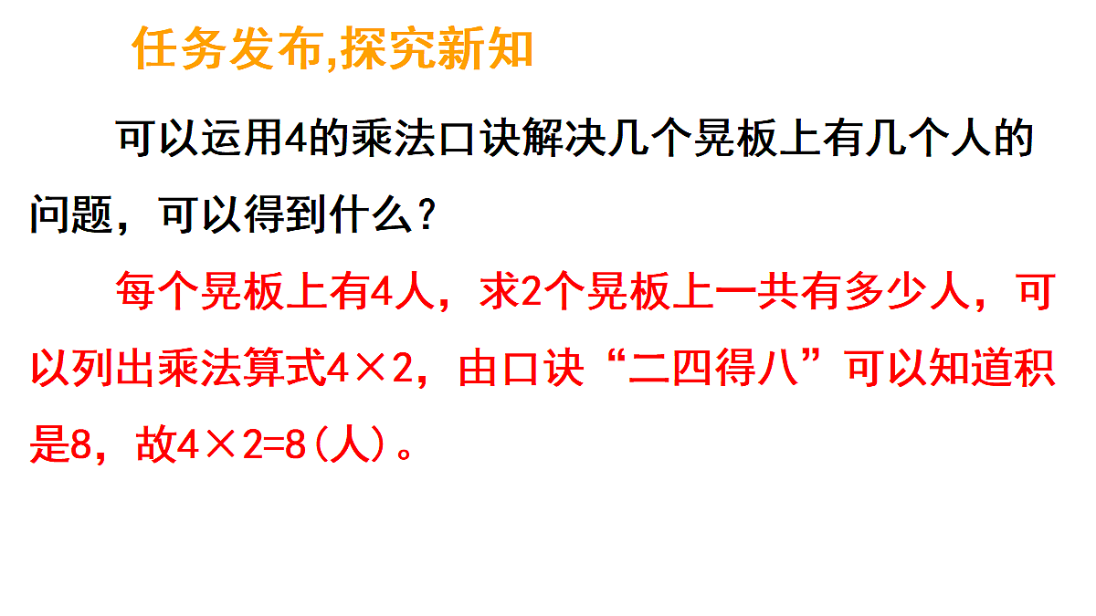 17324340第6页