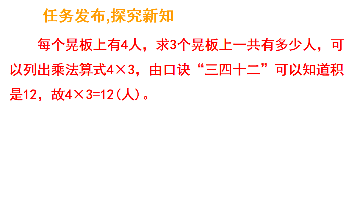 17324340第7页