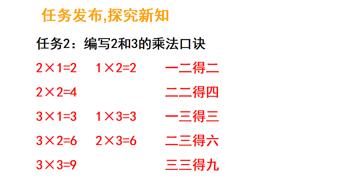 17324340第8页