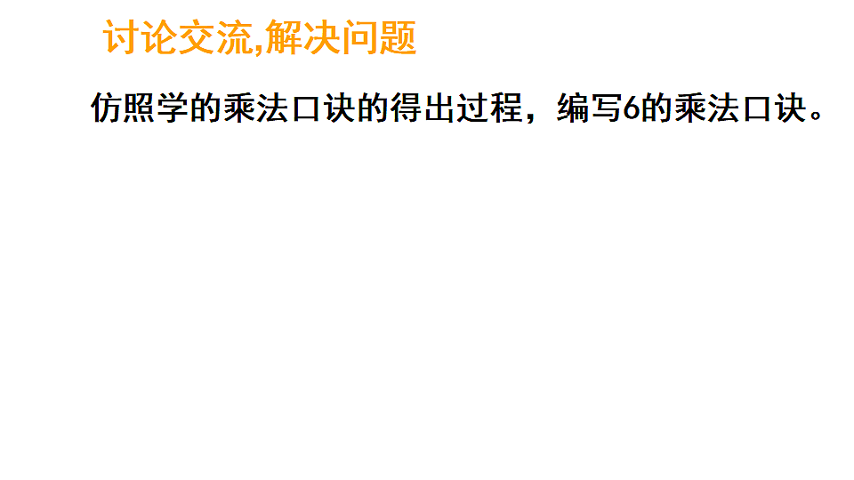 17324342第5页
