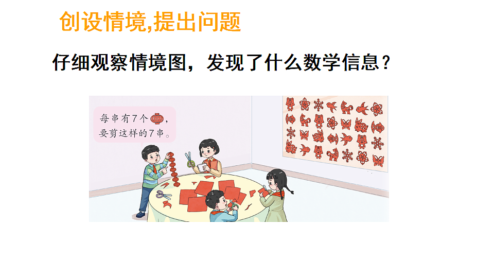 17324344第3页