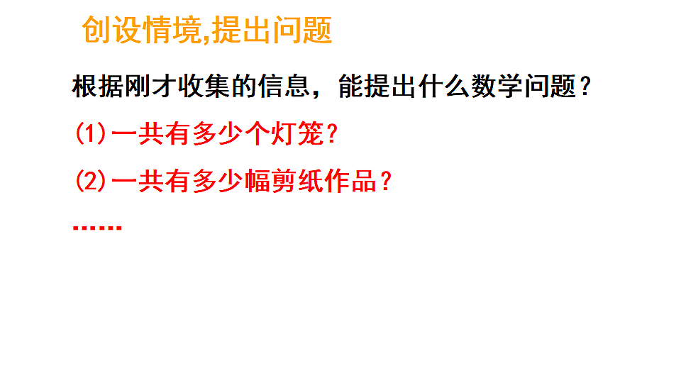 17324344第4页
