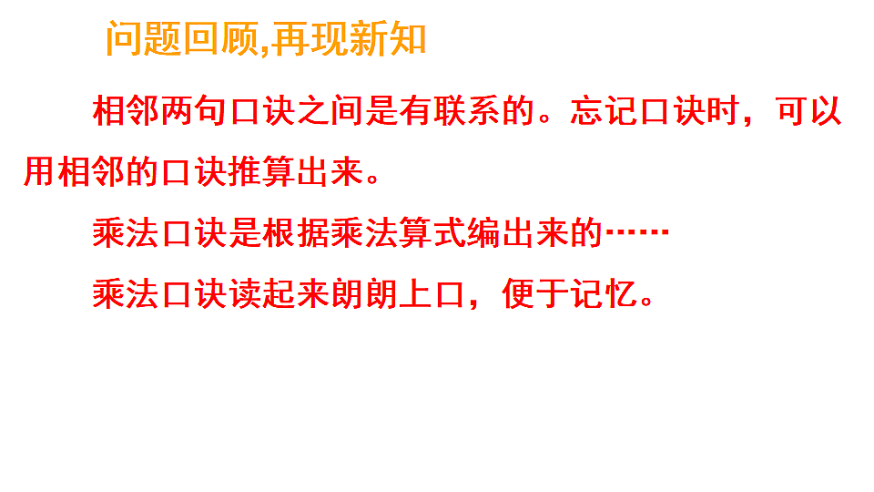 17324345第4页