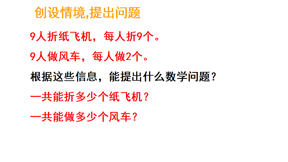 17324347第3页