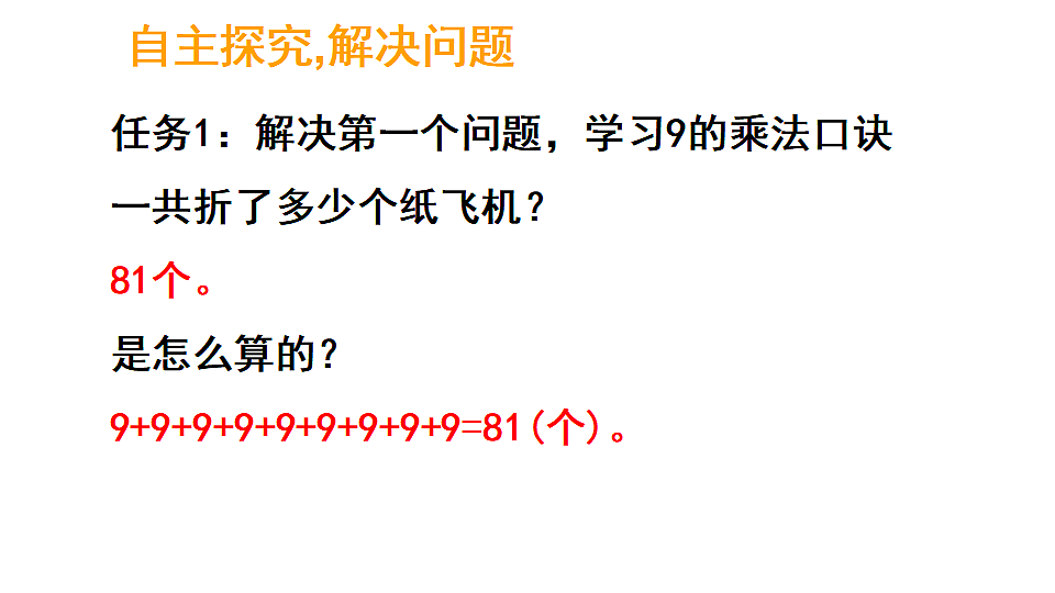 17324347第4页